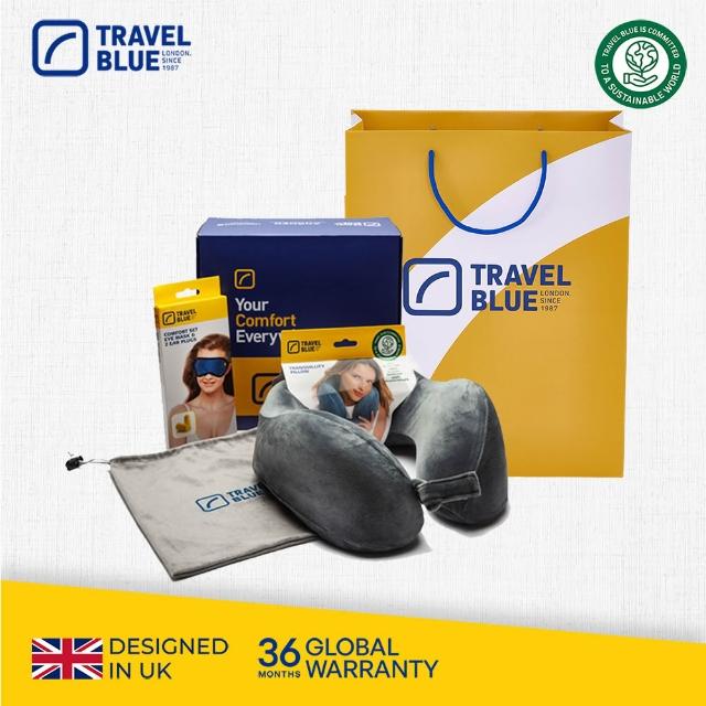 【Travel Blue 藍旅】頸枕舒適禮盒 全球保固36個月(頸枕 眼罩 收納袋)