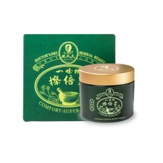 【王大夫一條根】一條根擦倍靈油膏120g