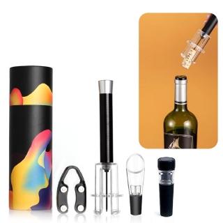 【酒送禮】專業級氣壓式手動紅酒開瓶器-4件套組禮盒裝(真空塞 醒酒器 倒酒器塞 起瓶器 開酒器 香檳 酒塞)