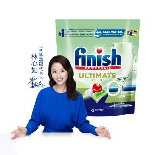 【finish 亮碟】零添加洗碗凝珠100顆(洗碗膠囊/奶瓶清潔/洗碗機專用洗劑)