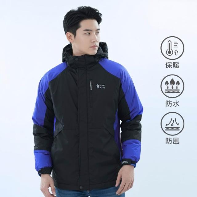 【遊遍天下】男款極暖GlobeTex防水防風保暖顯瘦中長版羽絨外套 多款(M-5L 大尺碼)