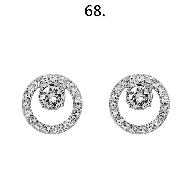 【SWAROVSKI 施華洛世奇】璀璨水晶項鍊/耳環/手鍊 (多款任選)｜七夕情人節 送禮