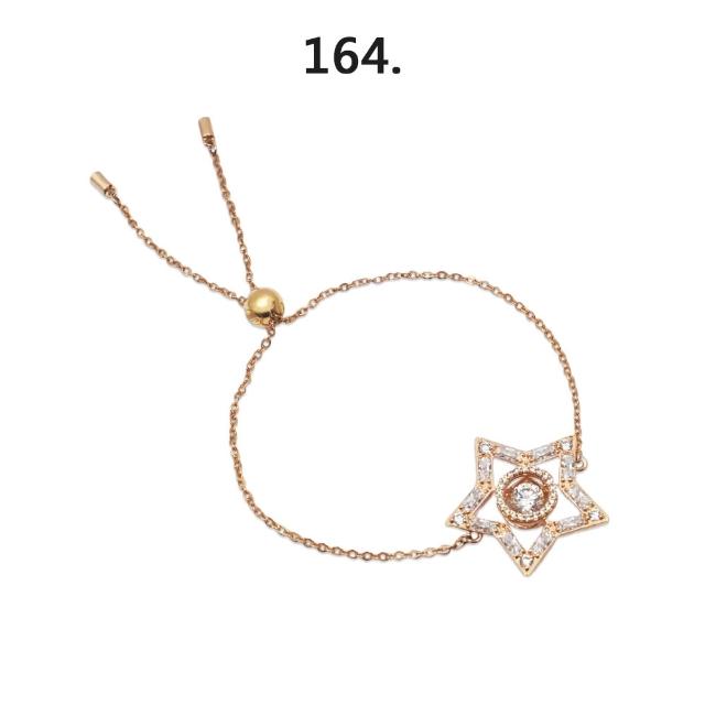【SWAROVSKI 施華洛世奇】璀璨水晶飾品(多款選)