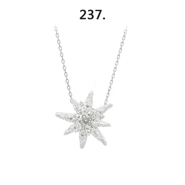 【SWAROVSKI 施華洛世奇】璀璨水晶項鍊/耳環/手鍊 (多款任選)｜七夕情人節 送禮