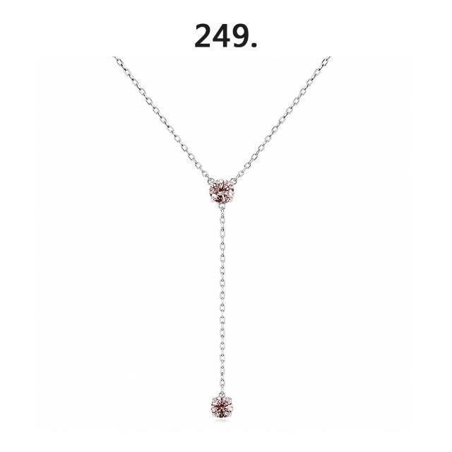 【SWAROVSKI 施華洛世奇】璀璨水晶項鍊/耳環/手鍊 (多款任選)｜七夕情人節 送禮