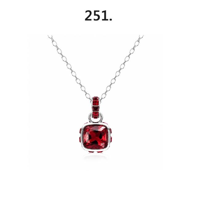 【SWAROVSKI 施華洛世奇】璀璨水晶飾品(多款選)
