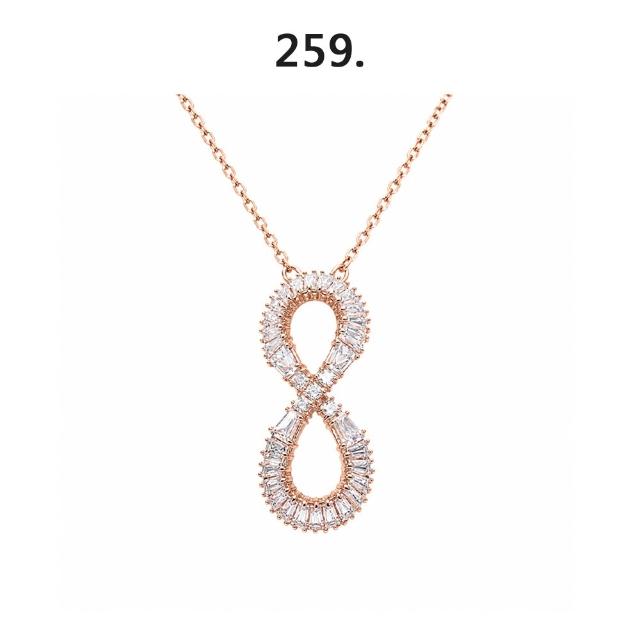 【SWAROVSKI 施華洛世奇】璀璨水晶項鍊/耳環/手鍊 (多款任選)｜七夕情人節 送禮