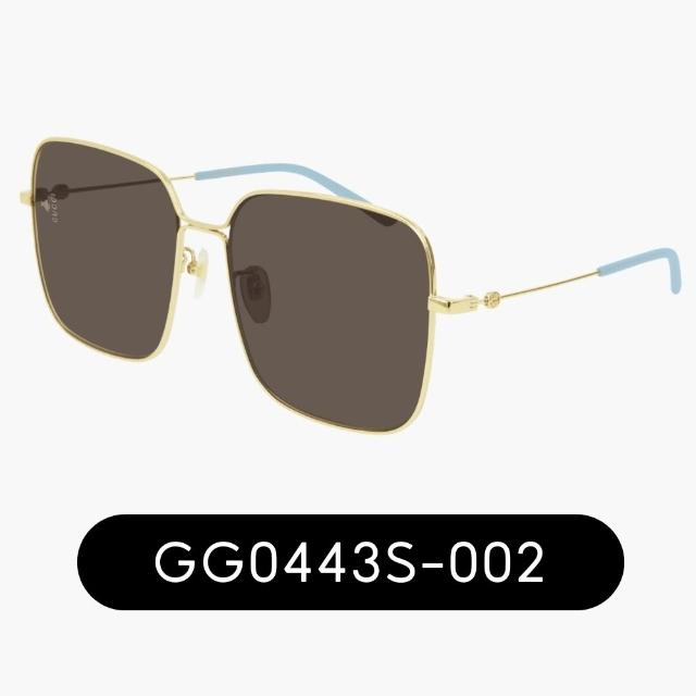 【GUCCI 古馳】限時特降↘時髦必備太陽眼鏡組合(GG0443S、GG0511SA、GG0884SA、GG0889S 多款任選)