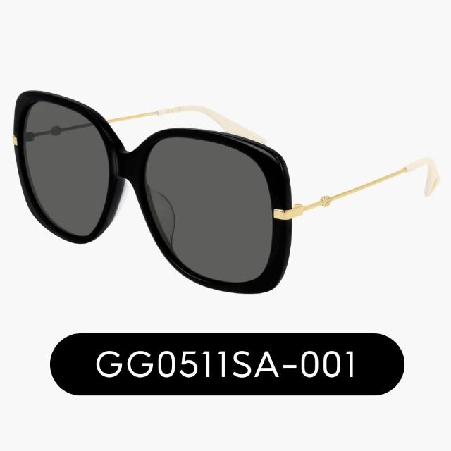 【GUCCI 古馳】限時特降↘時髦必備太陽眼鏡組合(GG0443S、GG0511SA、GG0884SA、GG0889S 多款任選)