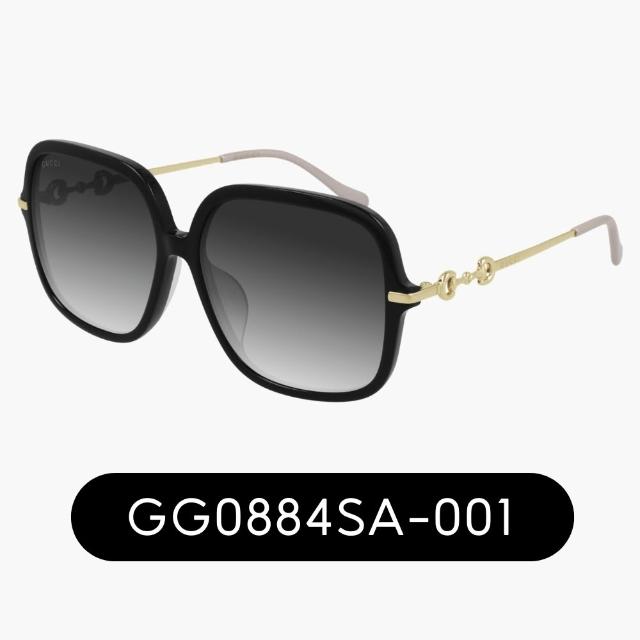 【GUCCI 古馳】限時特降↘時髦必備太陽眼鏡組合(GG0443S、GG0511SA、GG0884SA、GG0889S 多款任選)