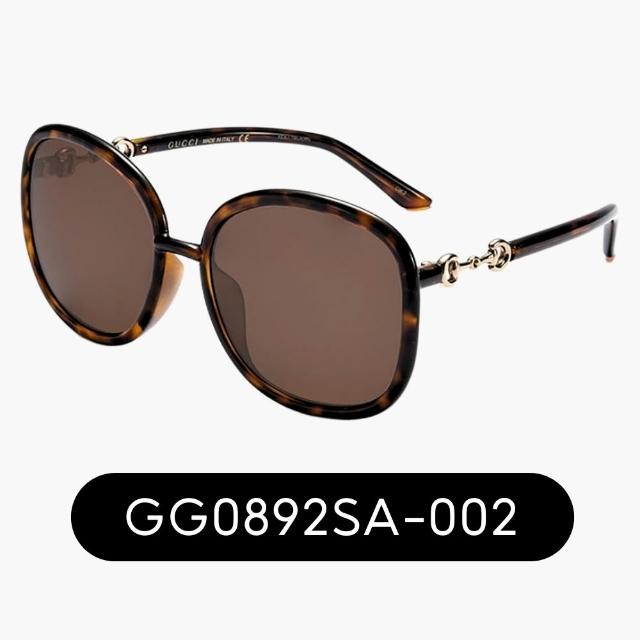 【GUCCI 古馳】限時特降↘時髦必備太陽眼鏡組合(GG0443S、GG0511SA、GG0884SA、GG0889S 多款任選)