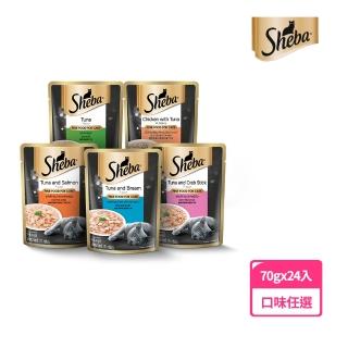 【Sheba】鮮饌包主食 70g*24入 寵物/貓罐頭/貓餐包