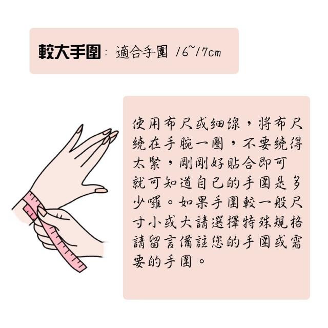 【Naluxe】老礦彩虹碧璽 轉運珠開運手鍊(避邪保護｜招財轉運｜淨化負能量｜平衡情緒｜提升人緣)
