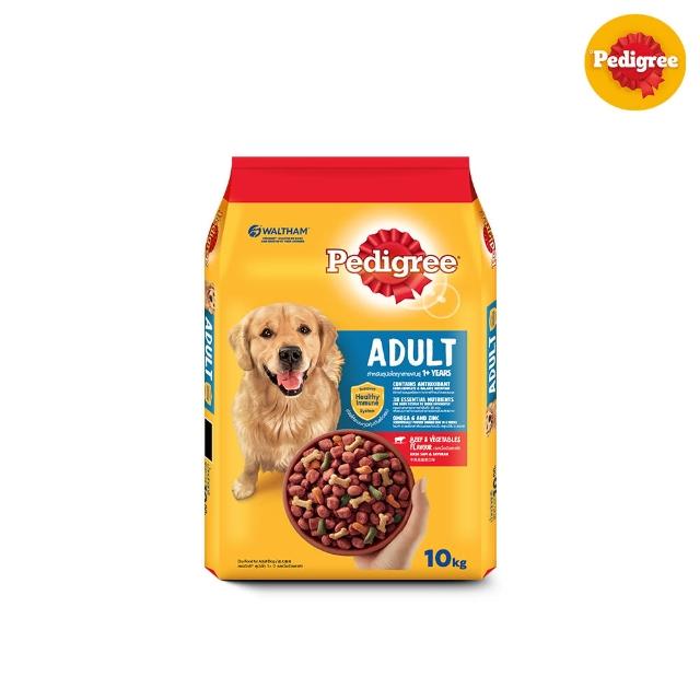 【Pedigree 寶路】成犬乾糧 10kg 大包裝 寵物/狗飼料/狗食
