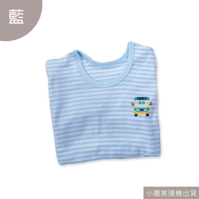 【Oluna 歐露娜】小三福 彈性長袖 20/22/24號 小孩長袖 兒童長袖 兒童睡衣
