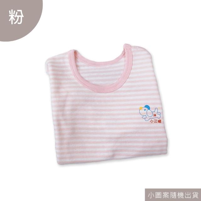 【Oluna 歐露娜】小三福 彈性長袖 20/22/24號 小孩長袖 兒童長袖 兒童睡衣