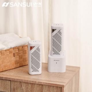 【SANSUI 山水】小植淨除濕器全配 小植淨2入+還原座1入 除溼 除濕 防潮防霉 0耗材 懸掛直放 GRA360*2+NF100