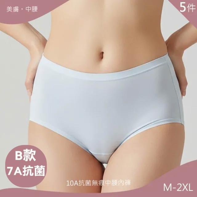 【KISSDIAMOND】超值5件組 高腰輕塑收腹純棉內褲(6款任選/塑身縮腹/KDW-7177.3388.1977.1609)