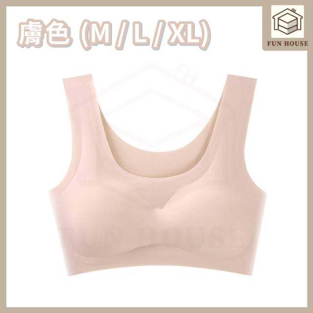 【FUN HOUSE】女士無鋼圈內衣 無鋼圈內衣 無痕內衣 內衣 女生內衣 無感內衣 彈力內衣 無勒 