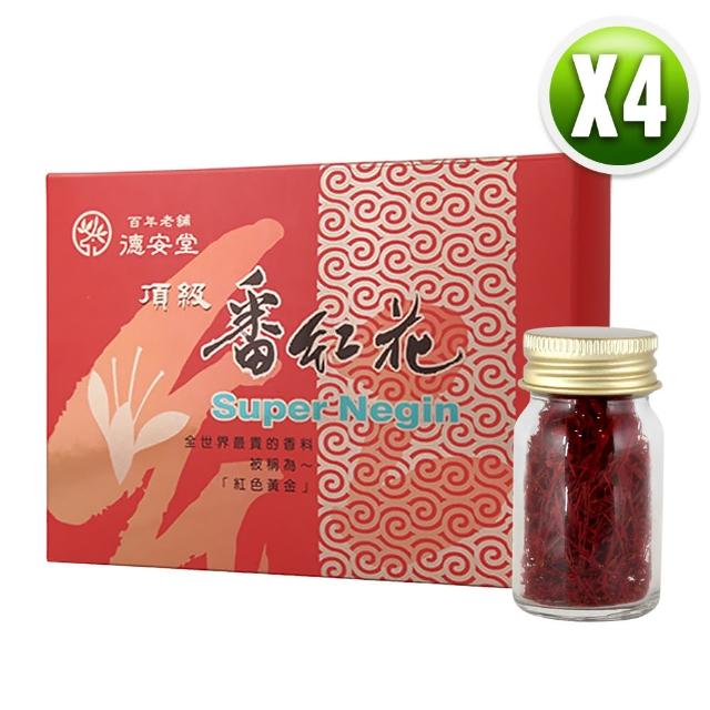 momo 購物台行動版