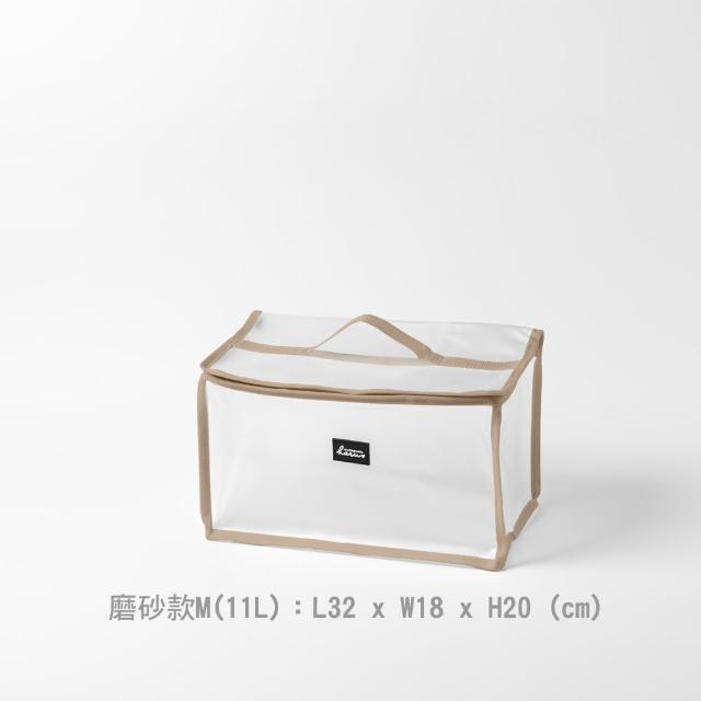 【Haru 小晴天本舖】樂收袋日日萬用百寶袋M (玩具收納袋\布偶收納袋\立體收納袋\透明收納袋)