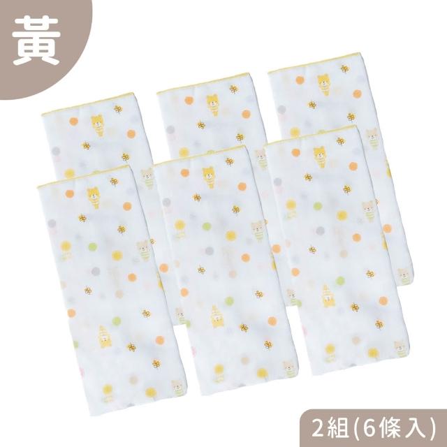 【Oluna 歐露娜】哈哈熊 台灣製印花 紗布 小手帕 手巾 餵奶巾 擦拭巾 洗澡巾 口水巾 澡巾