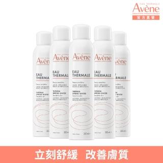 【Avene 雅漾】官方直營 活泉水噴霧300mlx5入組(活動品)