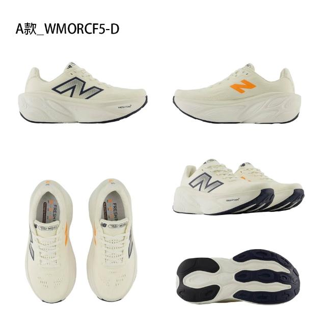 【NEW BALANCE】NB Fresh Foam X More 運動鞋 慢跑鞋 跑鞋 男鞋 女鞋 白灰黑 多色(WMORCF5&WMORLA6)