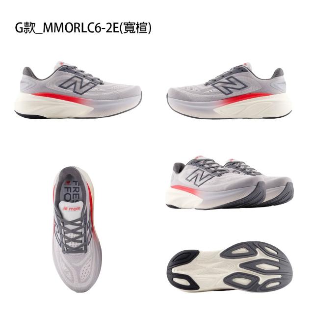 【NEW BALANCE】NB Fresh Foam X More 運動鞋 慢跑鞋 跑鞋 男鞋 女鞋 白灰黑 多色(WMORCF5&WMORLA6)