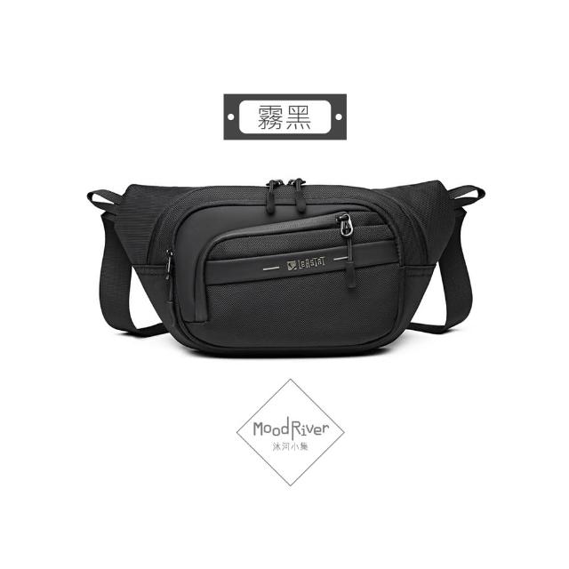 【MoodRiver】分層男生斜背包 斜挎包 腰包 側背包 胸包 斜肩包 單肩包(防潑水 帶鑰匙圈 防 