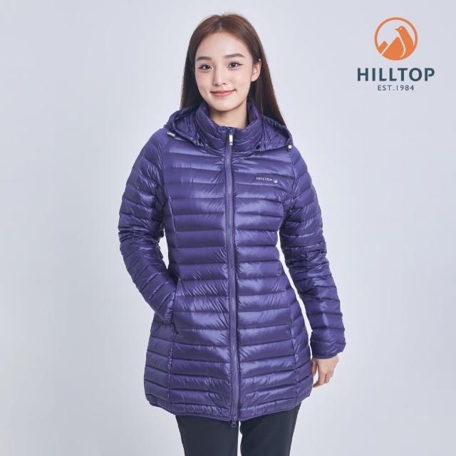 【Hilltop 山頂鳥】獨家特談-男女款 保暖蓄熱羽絨短大衣(男女多款任選/立領/戶外)