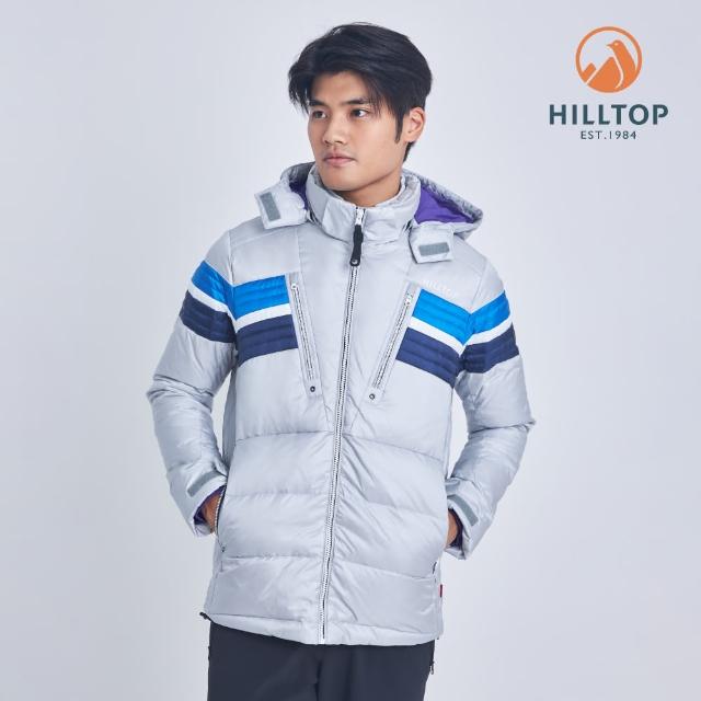 【Hilltop 山頂鳥】獨家特談-男女款 保暖蓄熱羽絨短大衣(男女多款任選/立領/戶外)