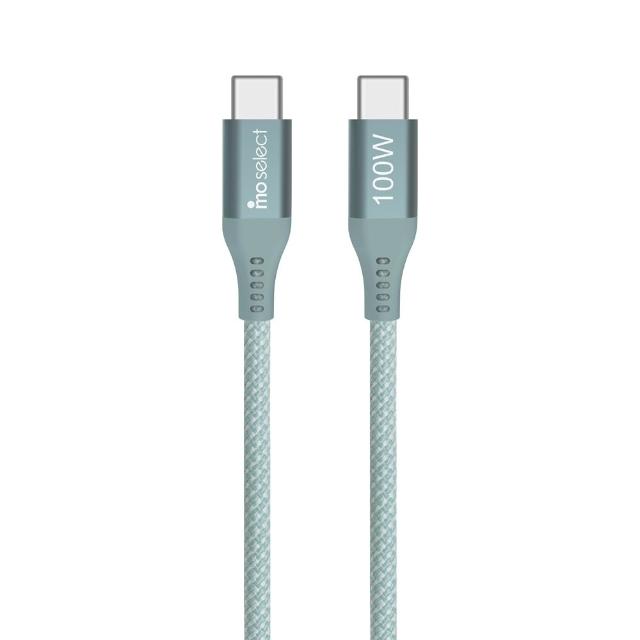 【mo select】65W GaN 充電器/充電頭＋100W C to C 手機充電線/快充線(mo選/支援iPhone17/16/三星/平板)