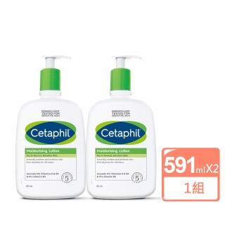 【Cetaphil】長效潤膚乳 591mlx2入 (溫和乳液/台灣公司貨)