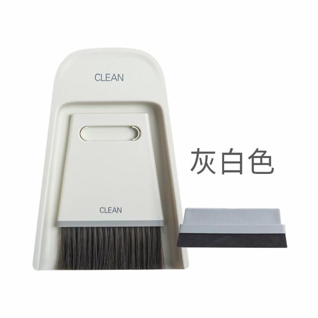 【E.dot】二合一迷你刮刀掃帚組(掃把簸箕)