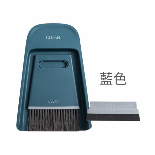 【E.dot】二合一迷你刮刀掃帚組(掃把簸箕)
