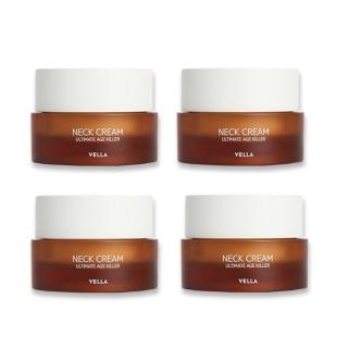 【VELLA】青春緊緻無痕頸霜 四入組(大黑瓶新包裝 頸紋霜 美頸霜)