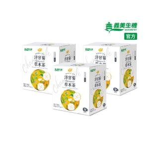 【義美生機】洋甘菊草本茶20gx3件組(無咖啡因)