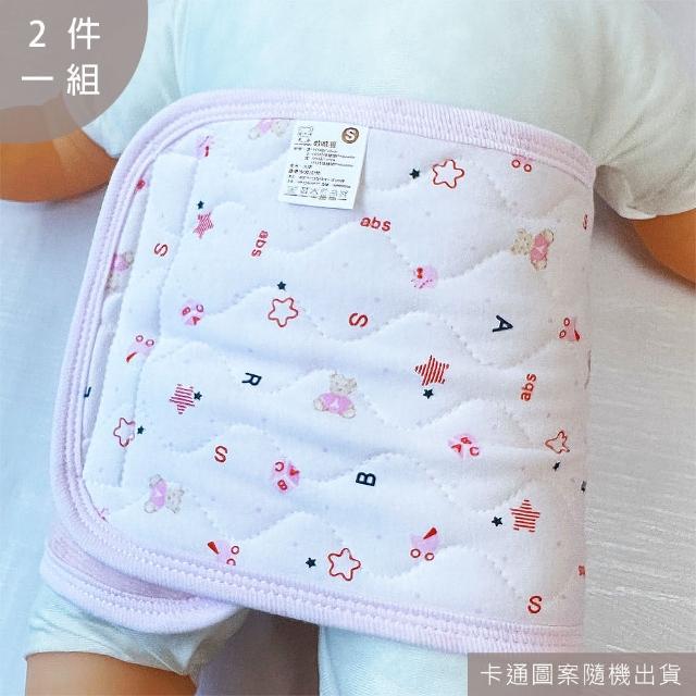【Oluna 歐露娜】哈哈熊 中厚款 四季肚圍 S號(寶寶肚圍 幼童肚圍 寶寶防踢被 兒童腹卷)