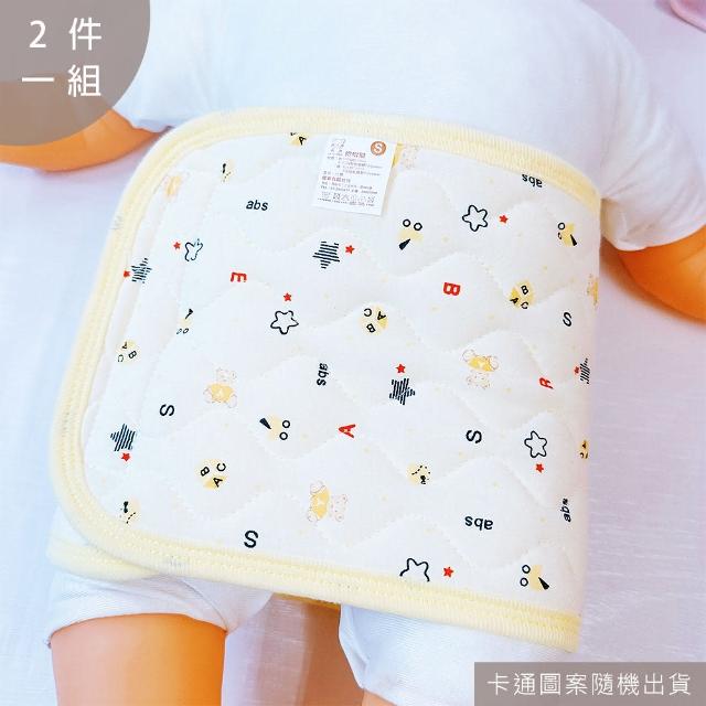 【Oluna 歐露娜】哈哈熊 中厚款 四季肚圍 S號(寶寶肚圍 幼童肚圍 寶寶防踢被 兒童腹卷)
