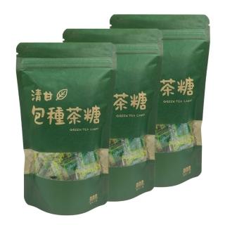 【台灣農林】官方直營 坪林清甘包種茶糖3包(100g/包)