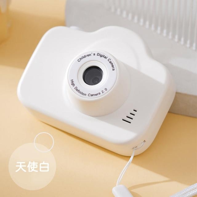 【御皇居】兒童mini相機(一鍵智慧對焦 孩子輕鬆操作)