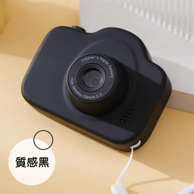 【御皇居】兒童mini相機(一鍵智慧對焦 孩子輕鬆操作)