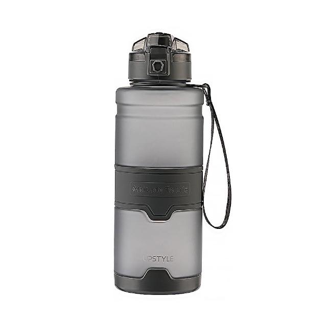 【Upstyle】美國進口TRITAN 1500ML 2入組 運動水壺 直飲水壺(防摔水壺 運動水杯 水壺 健身壺)