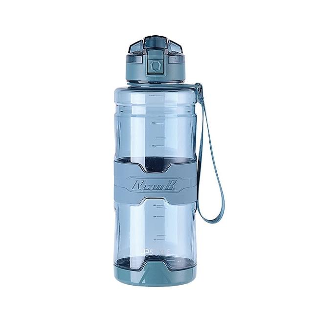 【Upstyle】美國進口TRITAN 1500ML 2入組 運動水壺 直飲水壺(防摔水壺 運動水杯 水壺 健身壺)