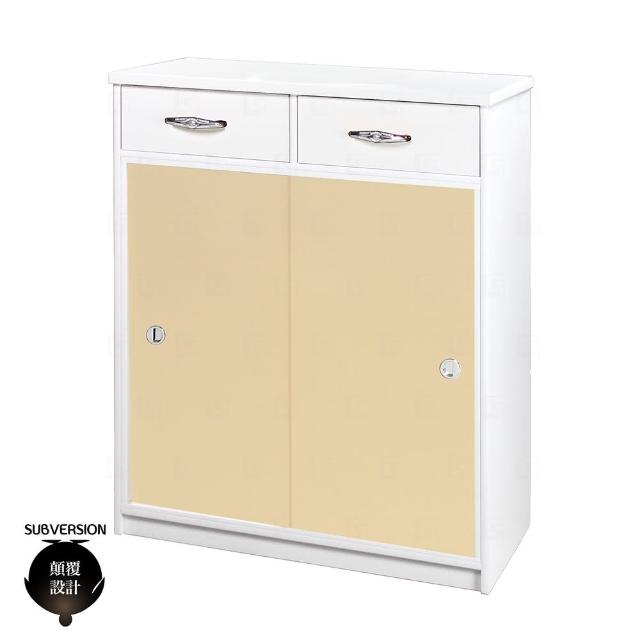 【顛覆設計】防水塑鋼2.8尺二抽推門鞋櫃(寬83x深42x高112cm)