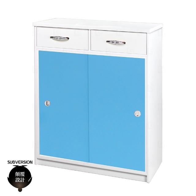 【顛覆設計】防水塑鋼2.8尺二抽推門鞋櫃(寬83x深42x高112cm)
