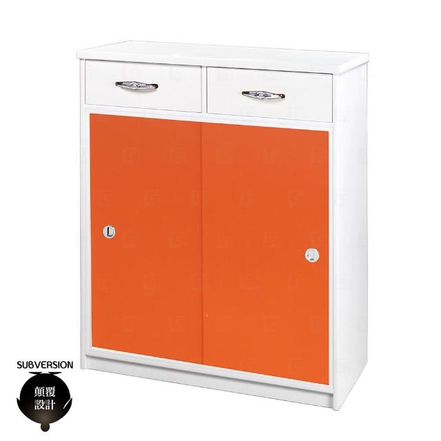 【顛覆設計】防水塑鋼2.8尺二抽推門鞋櫃(寬83x深42x高112cm)