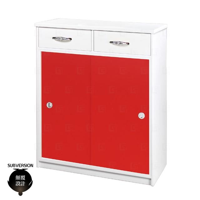 【顛覆設計】防水塑鋼2.8尺二抽推門鞋櫃(寬83x深42x高112cm)