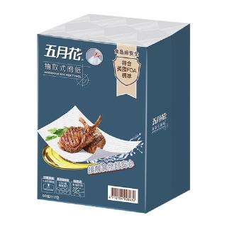 【MAY FLOWER 五月花】三層抽取式廚房紙巾(80抽 X 12入 廚房衛生紙 餐巾紙)